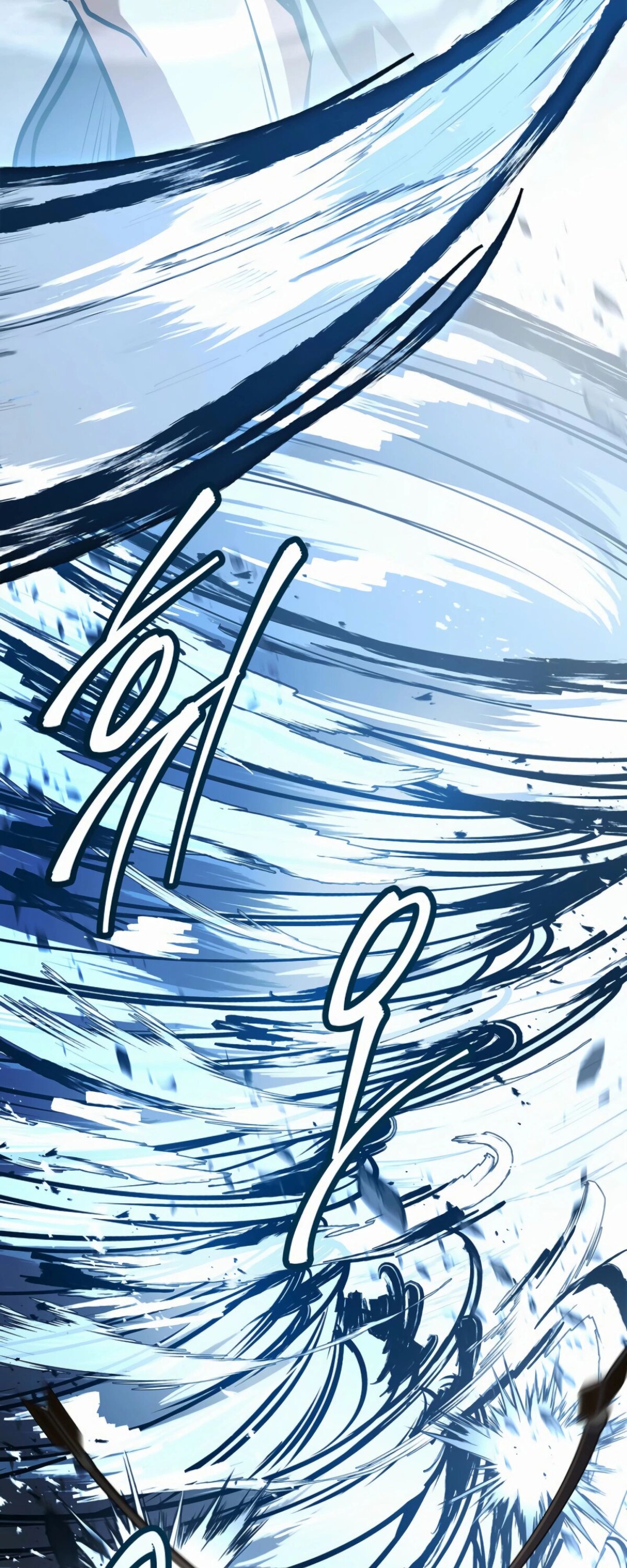 Манга Реинкарнация наёмного воина - Глава 118 Страница 35