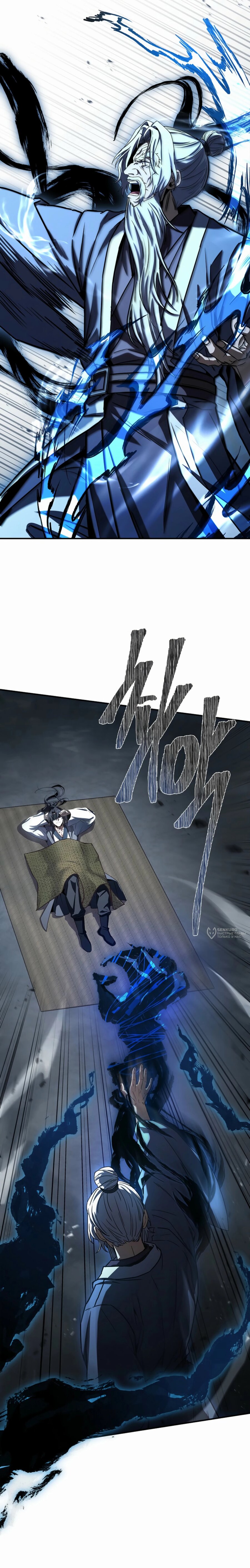 Манга Реинкарнация наёмного воина - Глава 119 Страница 2