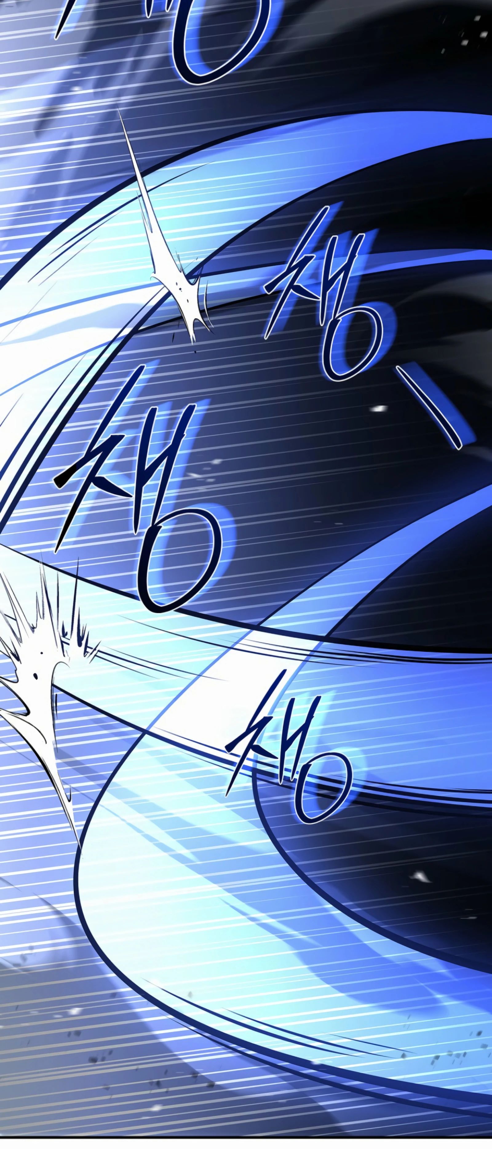 Манга Реинкарнация наёмного воина - Глава 121 Страница 55