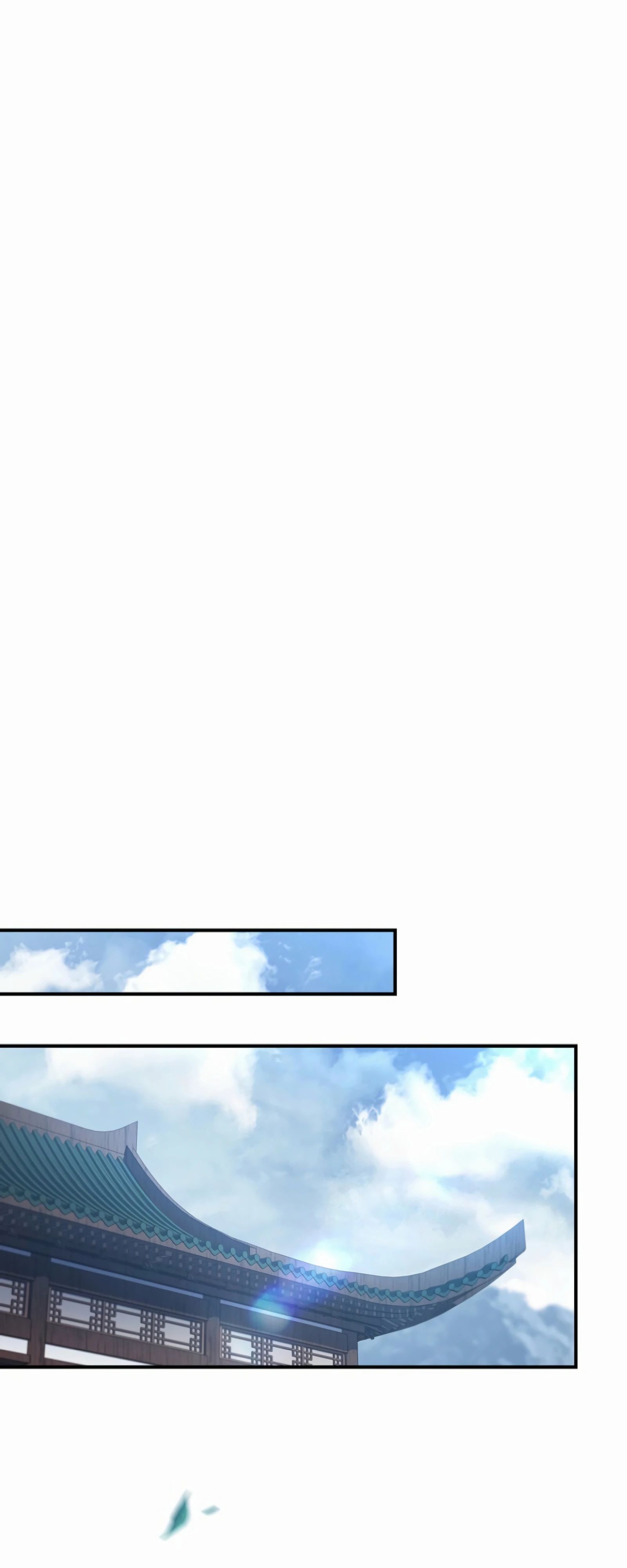 Манга Реинкарнация наёмного воина - Глава 121 Страница 42