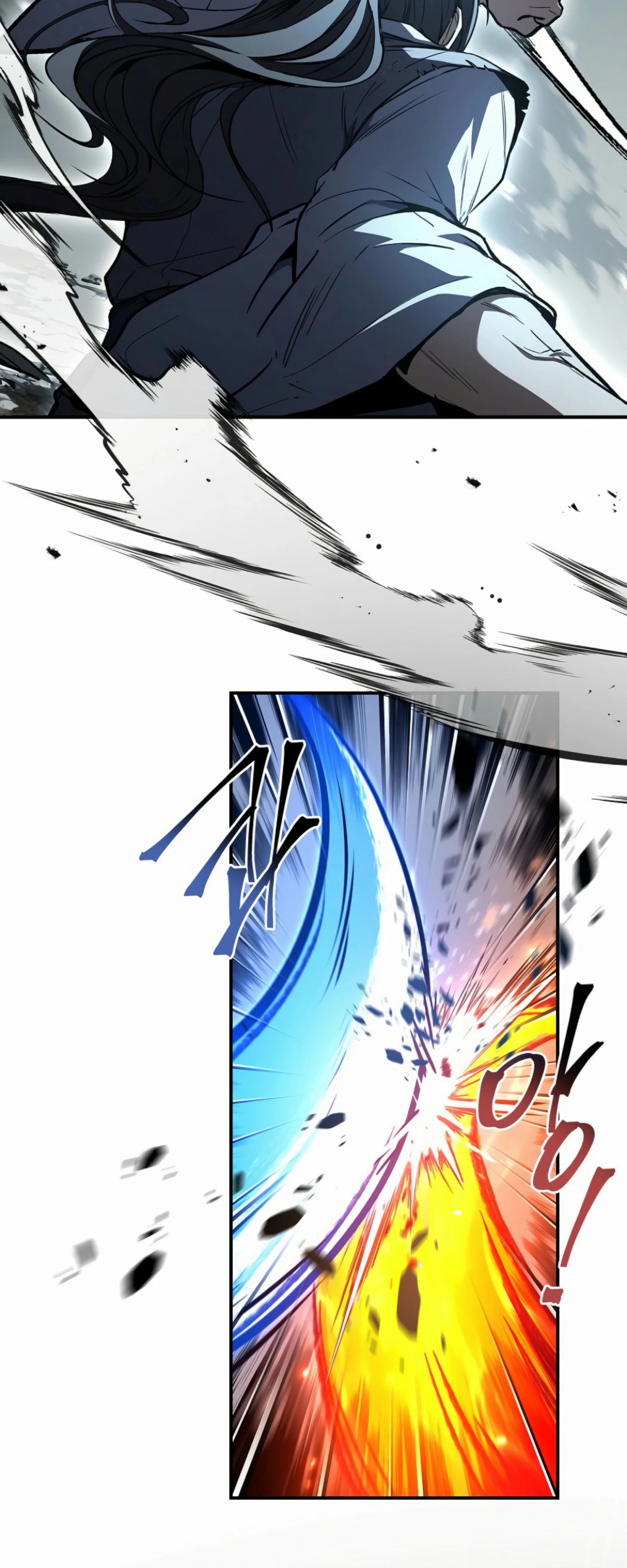 Манга Реинкарнация наёмного воина - Глава 121 Страница 9