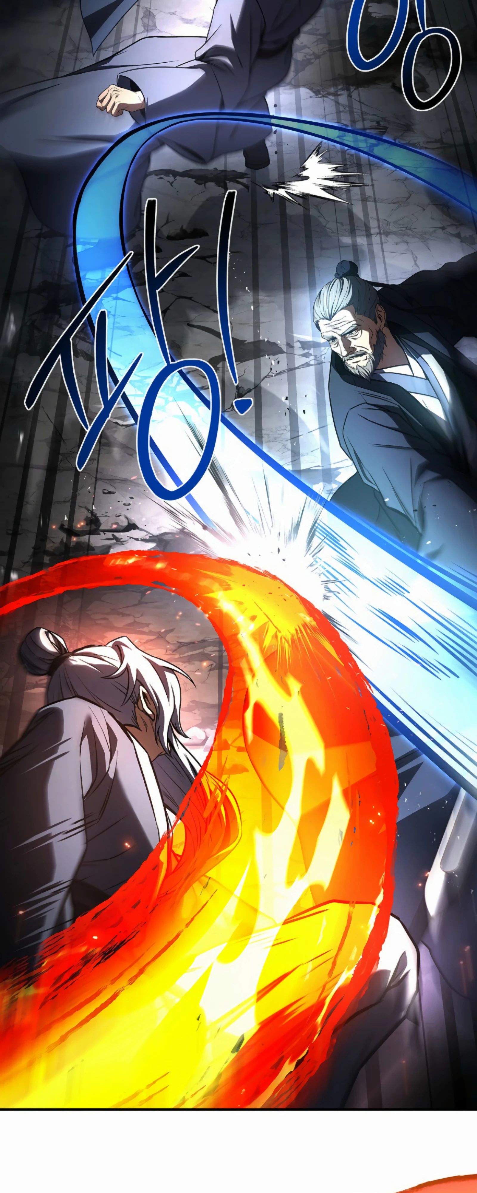 Манга Реинкарнация наёмного воина - Глава 121 Страница 2