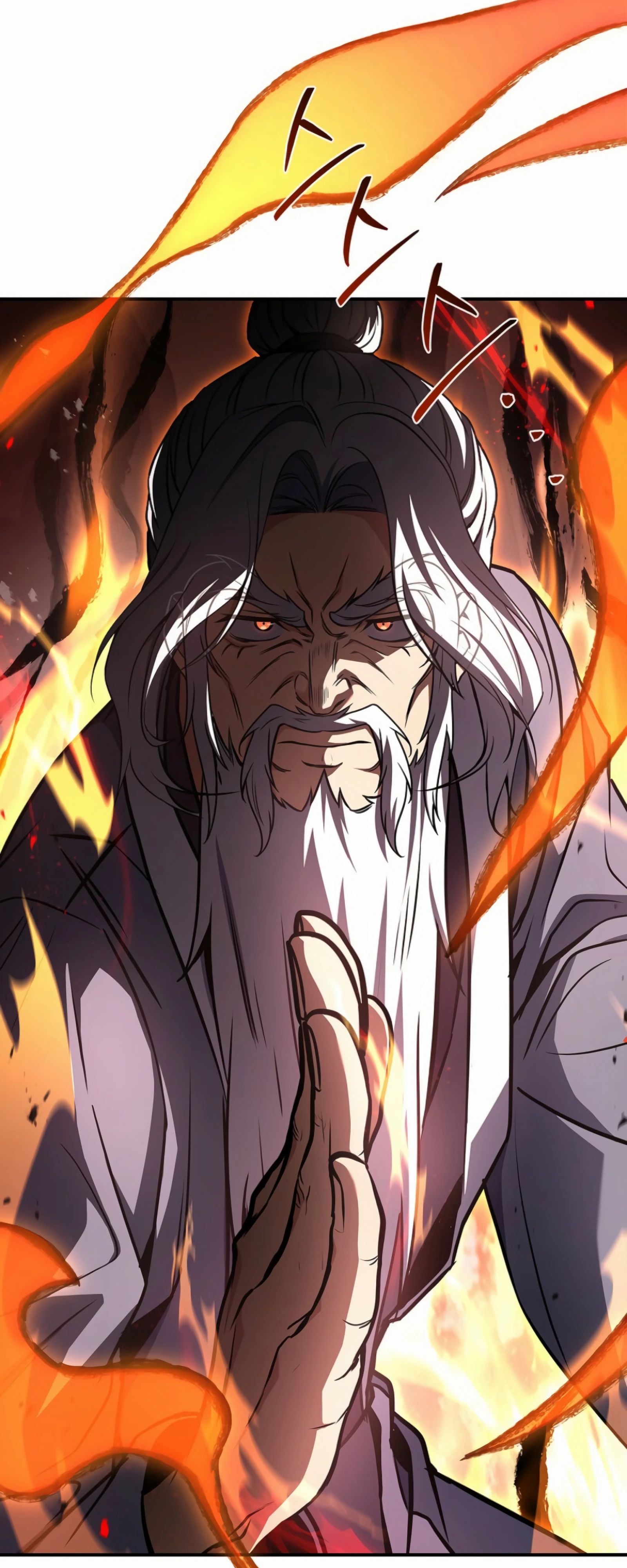 Манга Реинкарнация наёмного воина - Глава 121 Страница 3