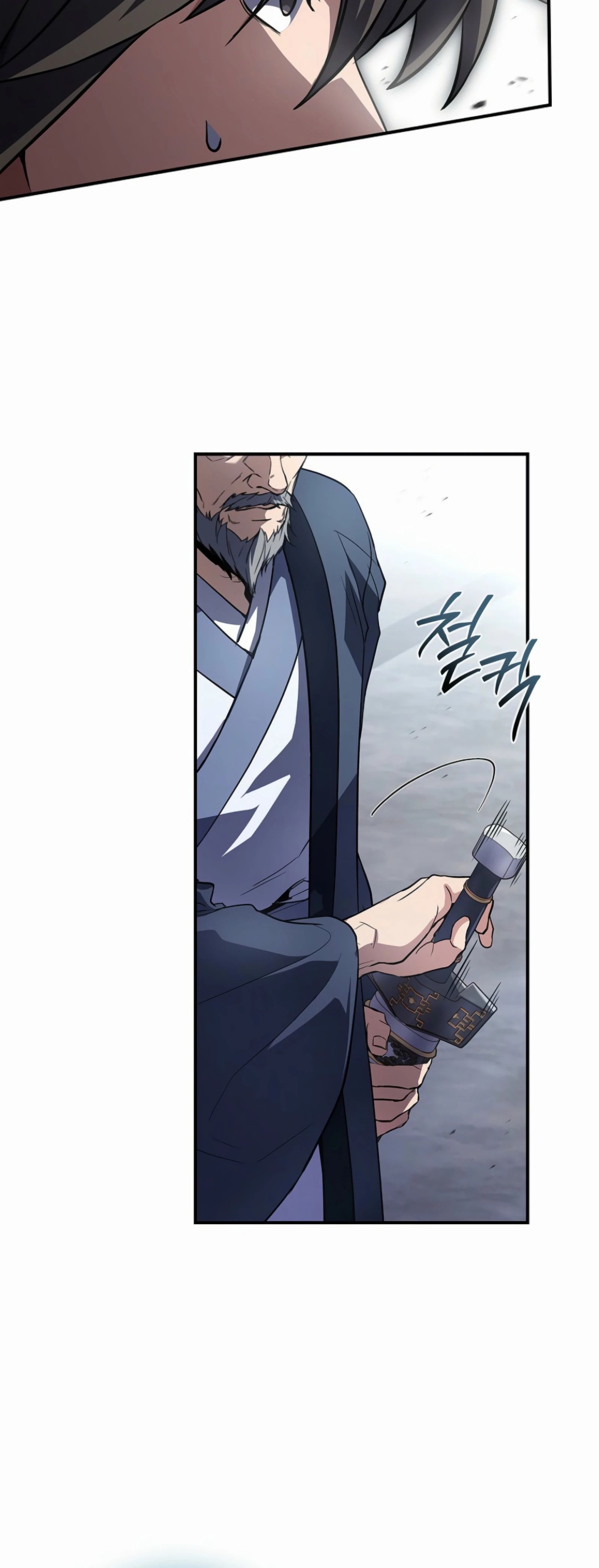 Манга Реинкарнация наёмного воина - Глава 121 Страница 27