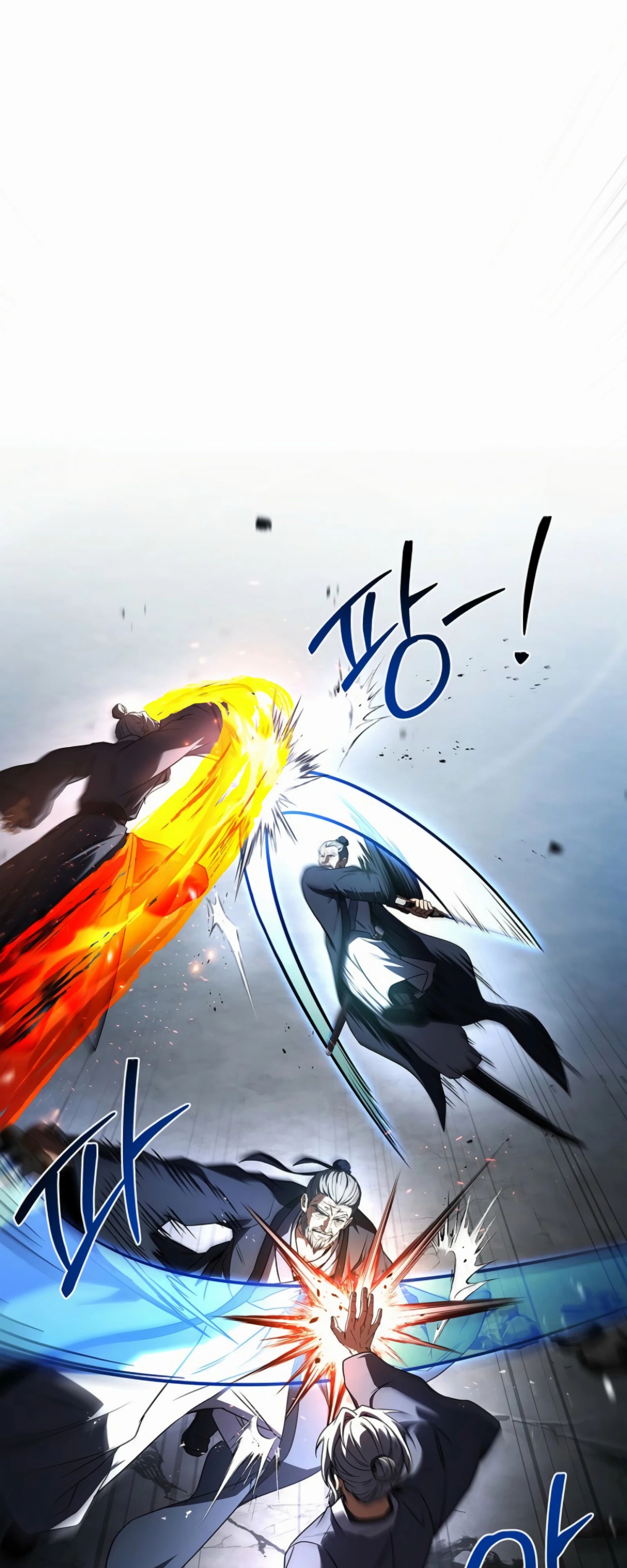 Манга Реинкарнация наёмного воина - Глава 121 Страница 1