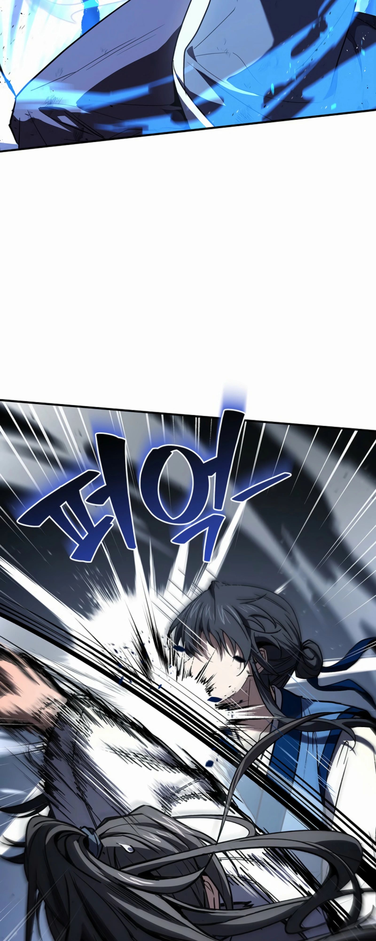 Манга Реинкарнация наёмного воина - Глава 121 Страница 47