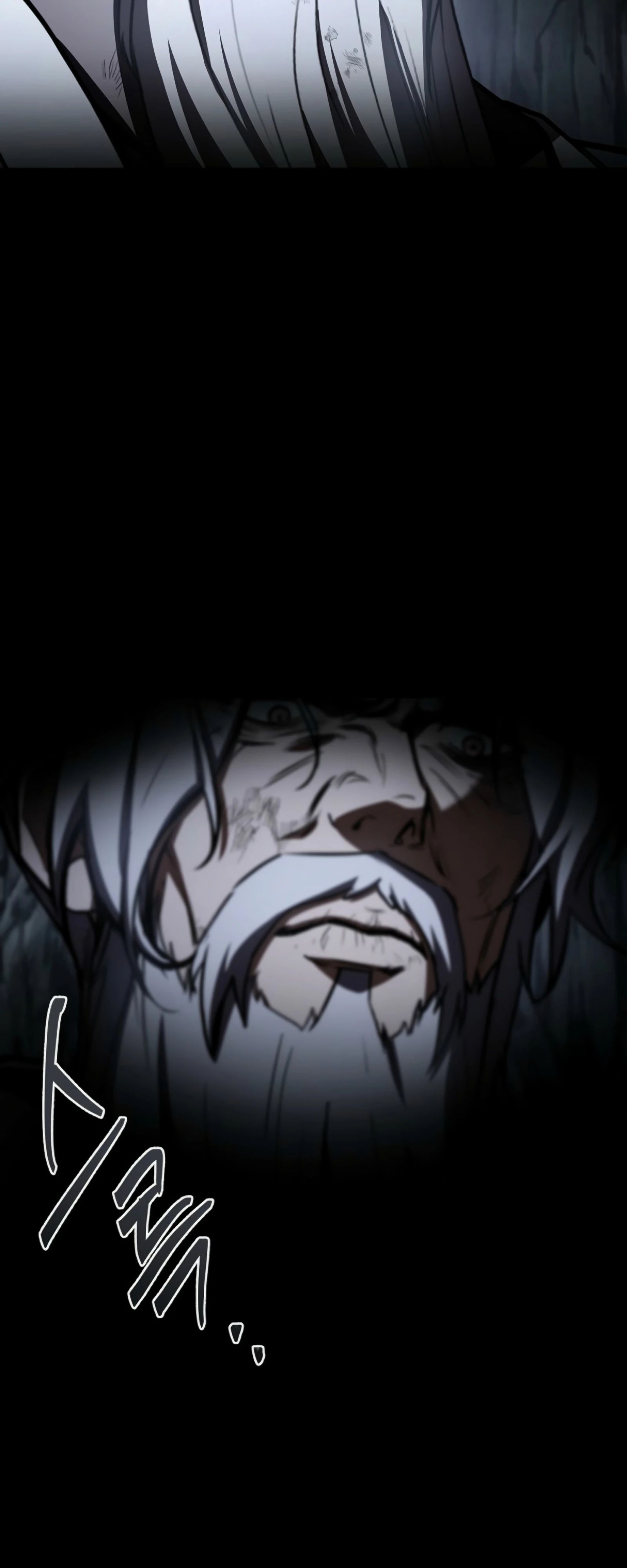 Манга Реинкарнация наёмного воина - Глава 122 Страница 31