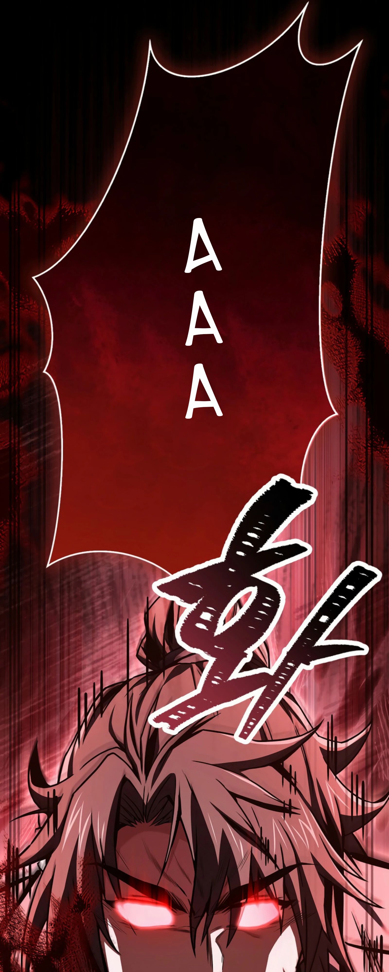 Манга Реинкарнация наёмного воина - Глава 122 Страница 27