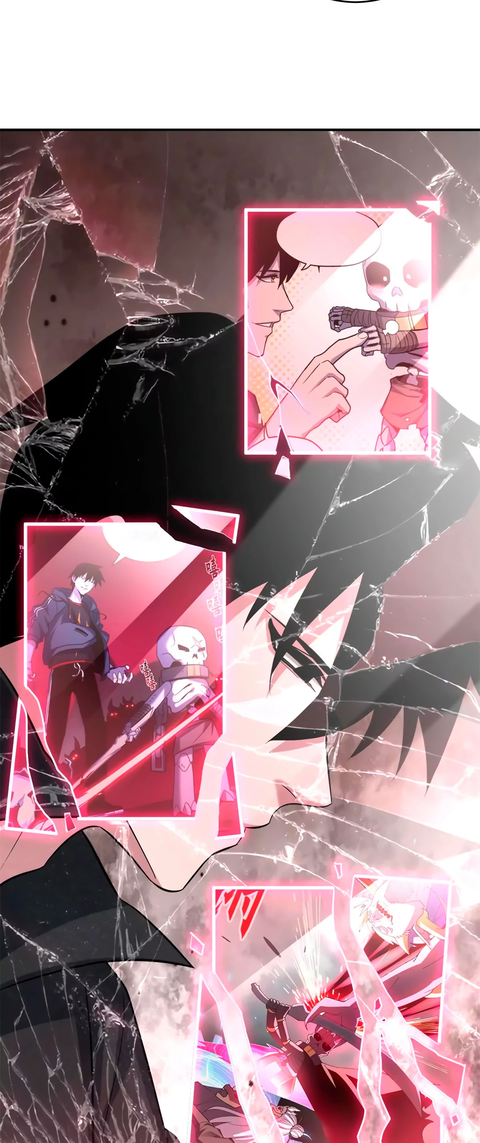 Манга Магазин астральных питомцев - Глава 195 Страница 10