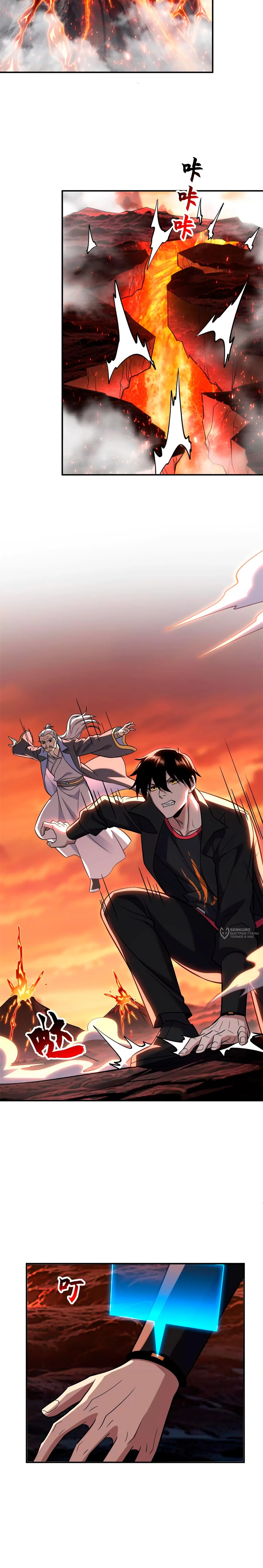 Манга Магазин астральных питомцев - Глава 196 Страница 2