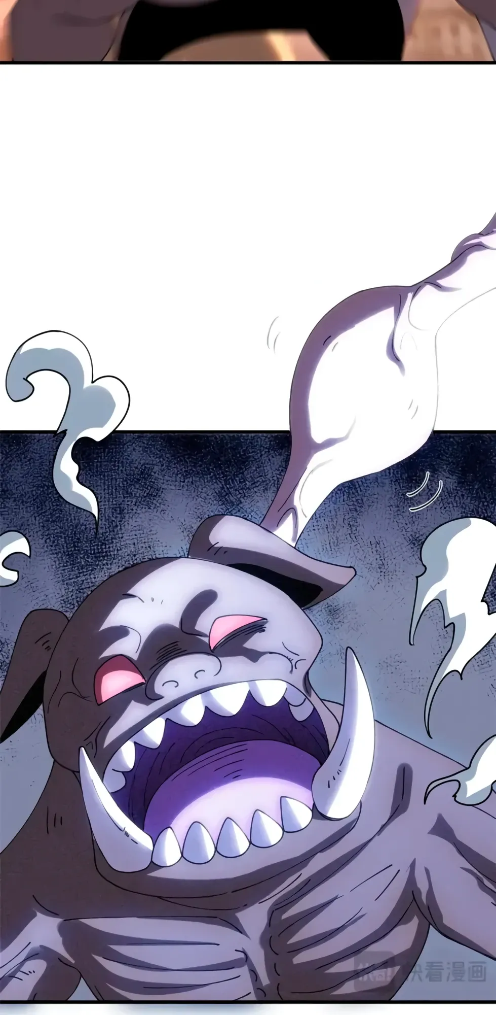 Манга Магазин астральных питомцев - Глава 198 Страница 27