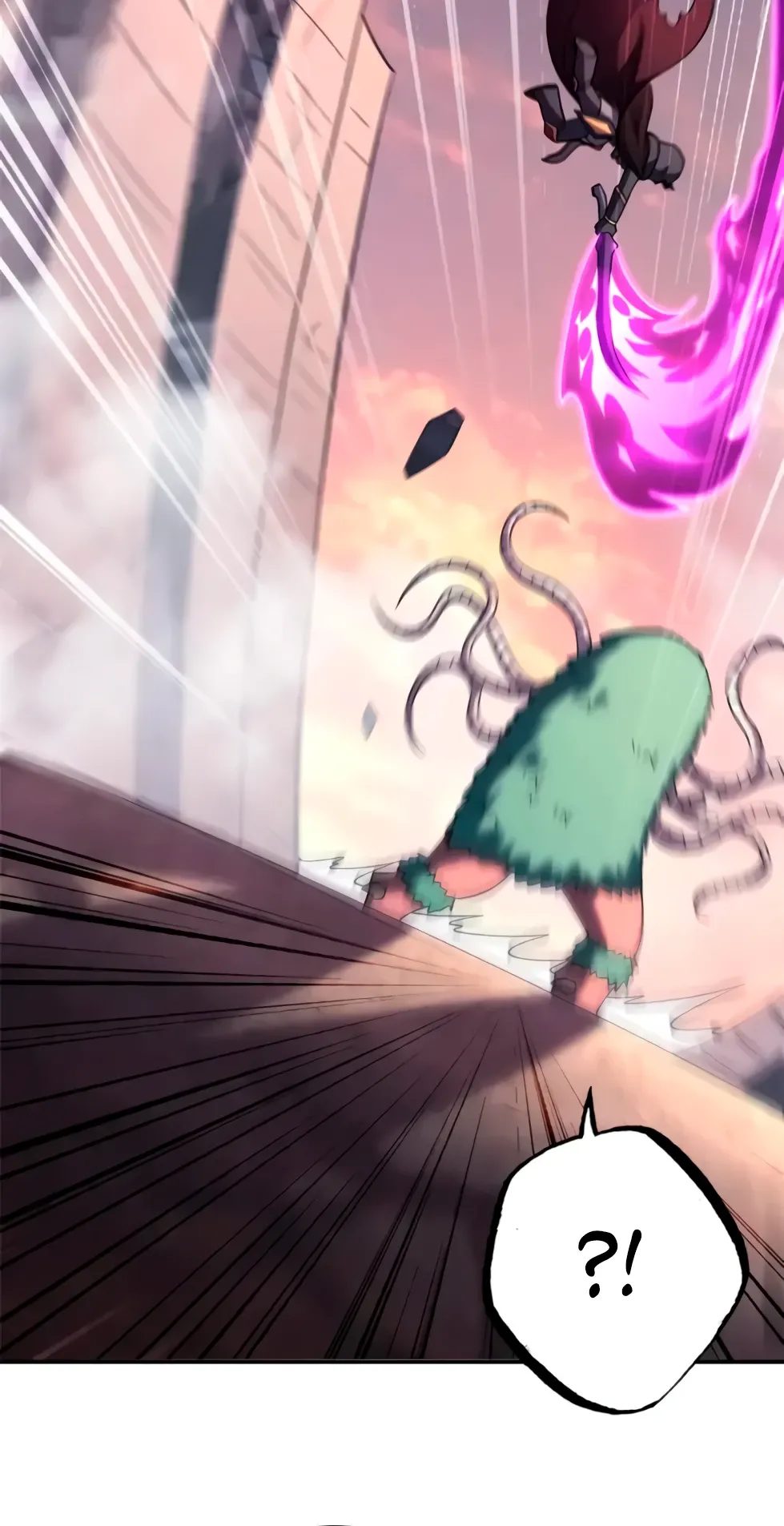 Манга Магазин астральных питомцев - Глава 199 Страница 11