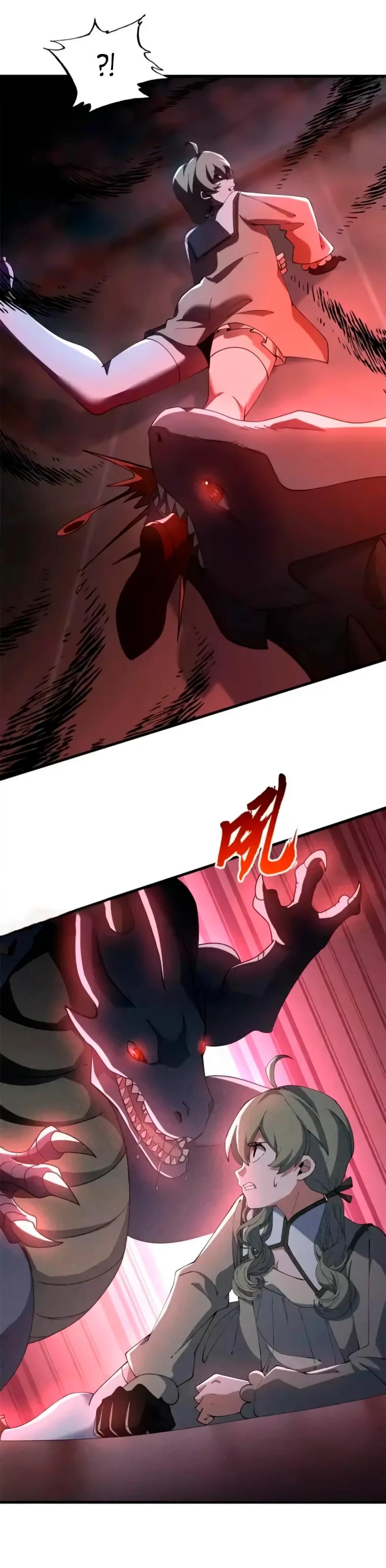 Манга Магазин астральных питомцев - Глава 204 Страница 10