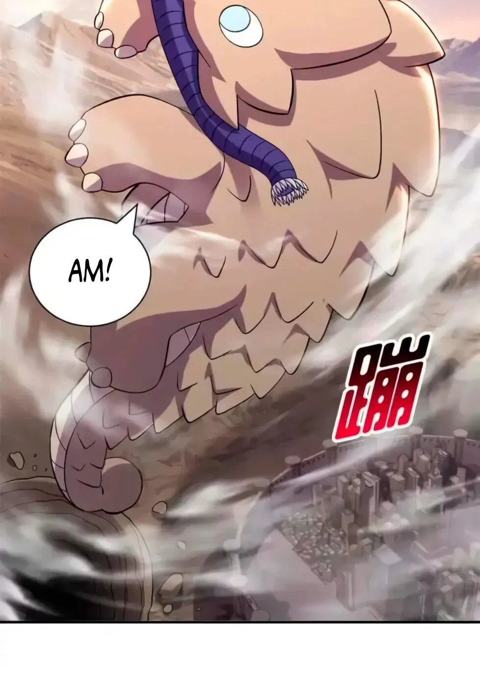 Манга Магазин астральных питомцев - Глава 205 Страница 18