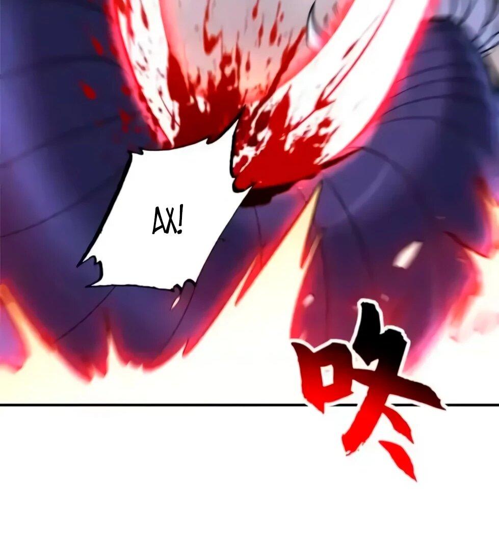 Манга Магазин астральных питомцев - Глава 205 Страница 14