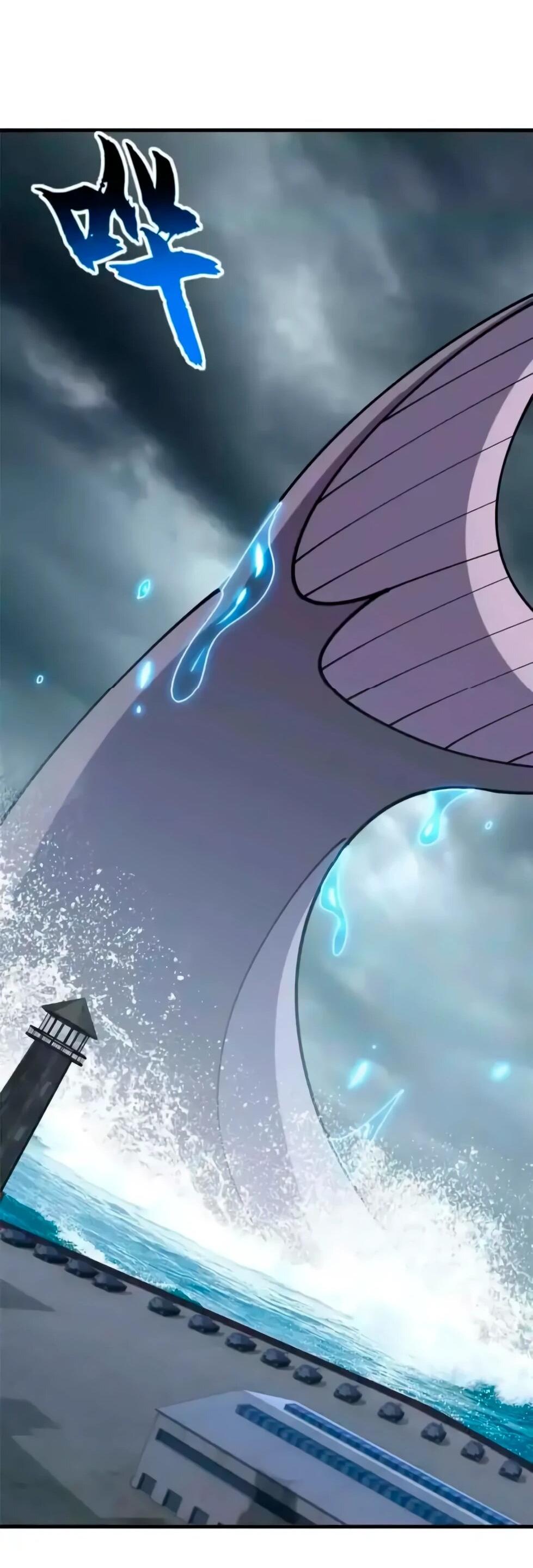 Манга Магазин астральных питомцев - Глава 205 Страница 36