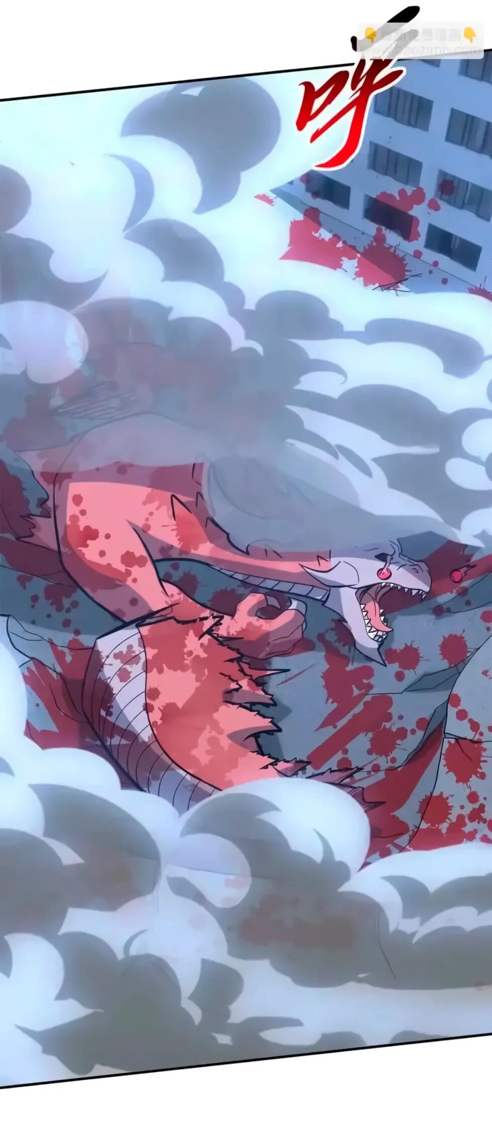 Манга Магазин астральных питомцев - Глава 206 Страница 33