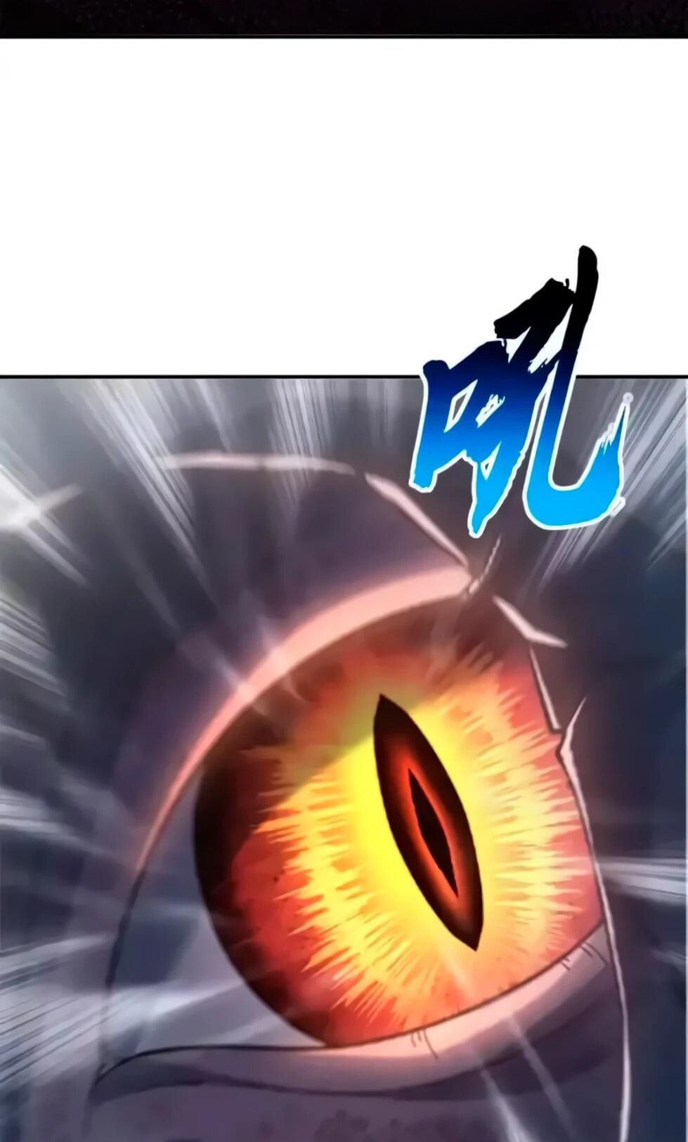 Манга Магазин астральных питомцев - Глава 206 Страница 24