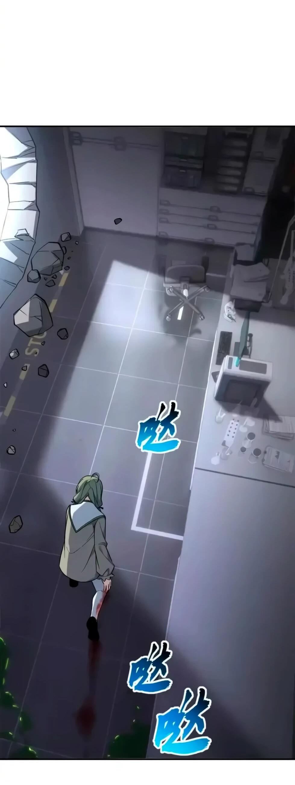 Манга Магазин астральных питомцев - Глава 206 Страница 21