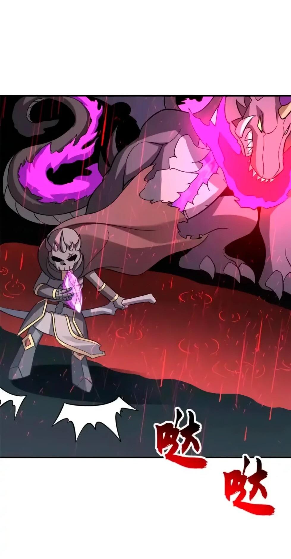 Манга Магазин астральных питомцев - Глава 207 Страница 4