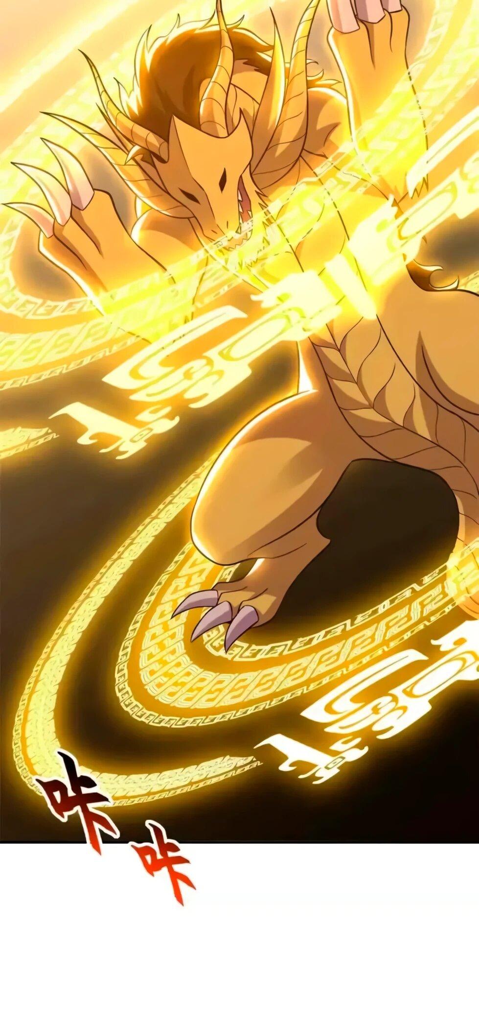 Манга Магазин астральных питомцев - Глава 207 Страница 45