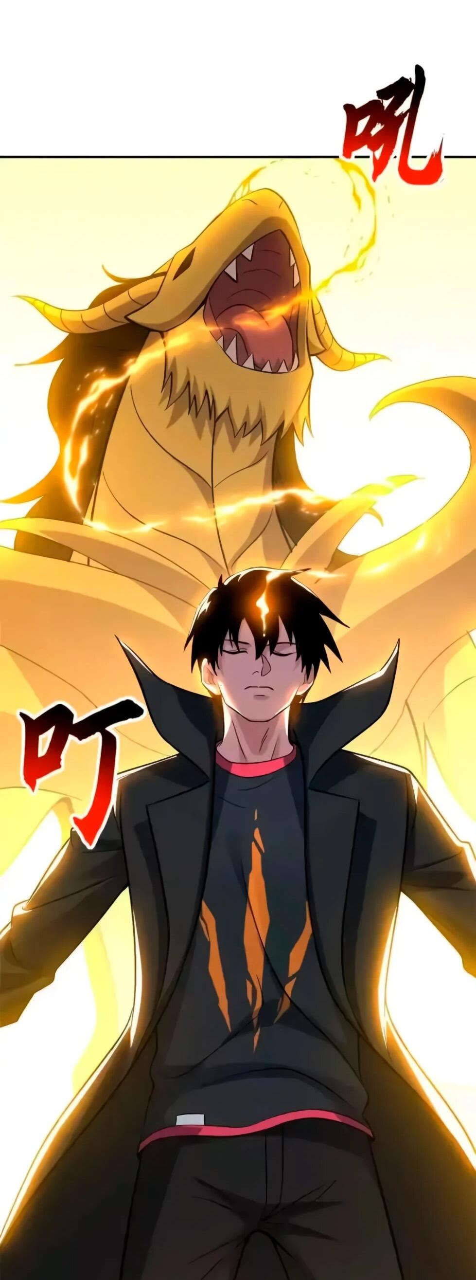 Манга Магазин астральных питомцев - Глава 207 Страница 37