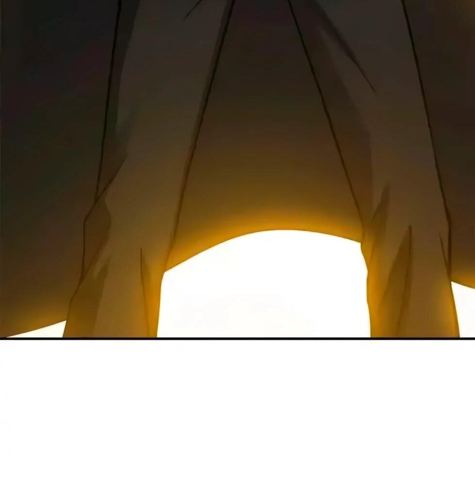 Манга Магазин астральных питомцев - Глава 207 Страница 38