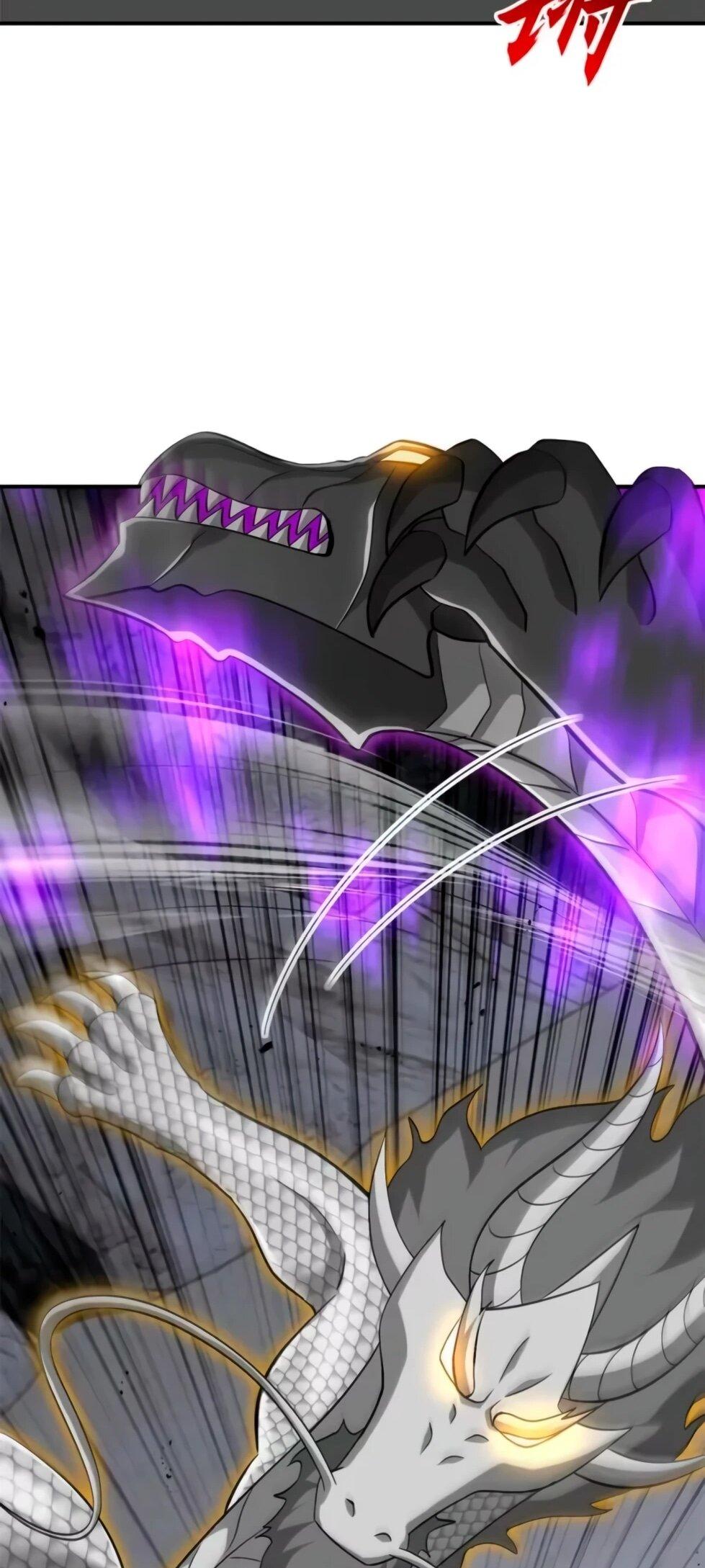 Манга Магазин астральных питомцев - Глава 210 Страница 30