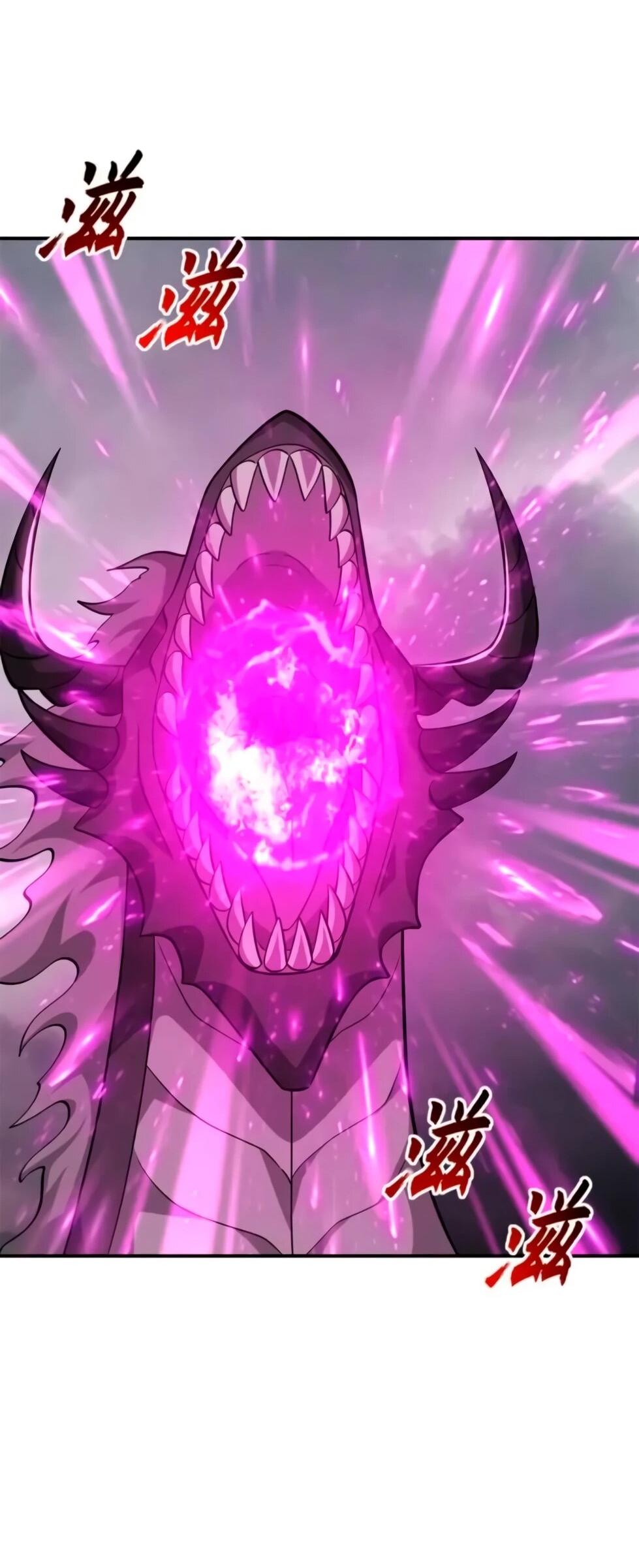 Манга Магазин астральных питомцев - Глава 210 Страница 21