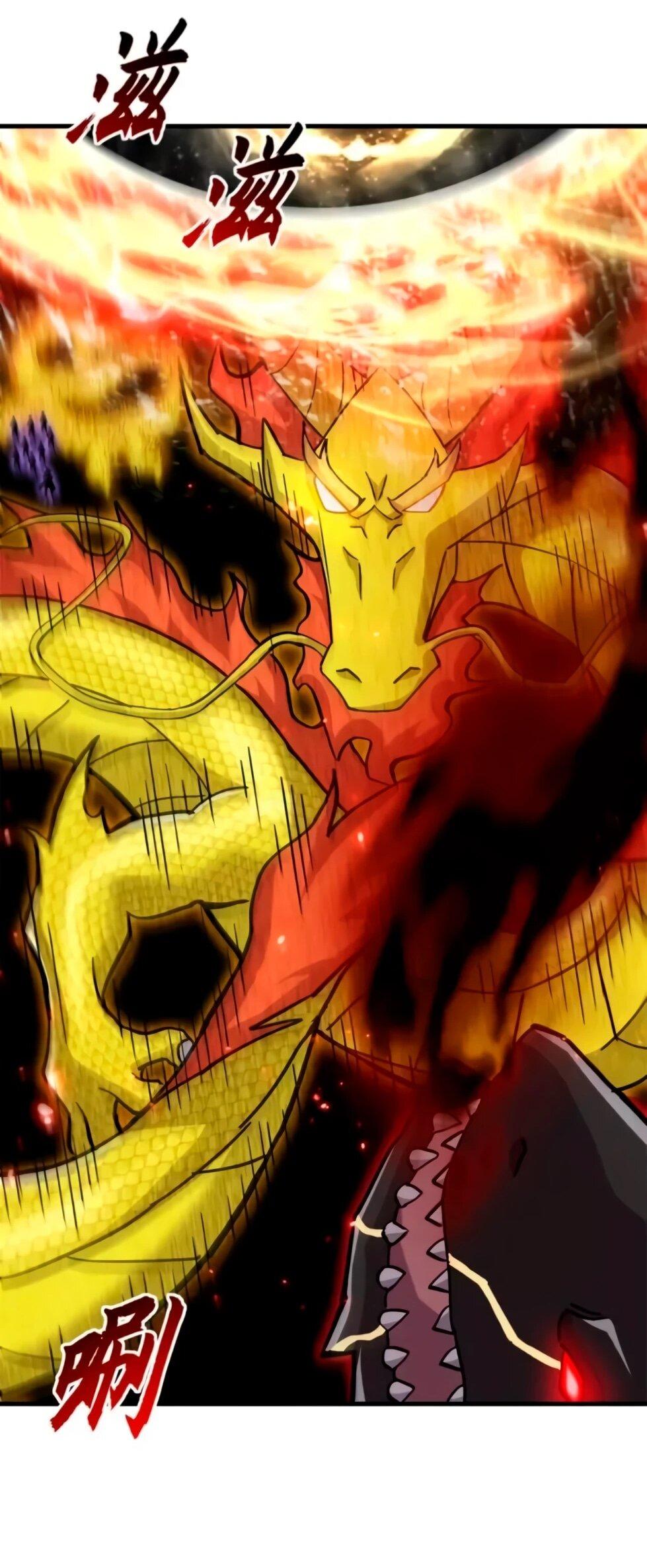 Манга Магазин астральных питомцев - Глава 210 Страница 48