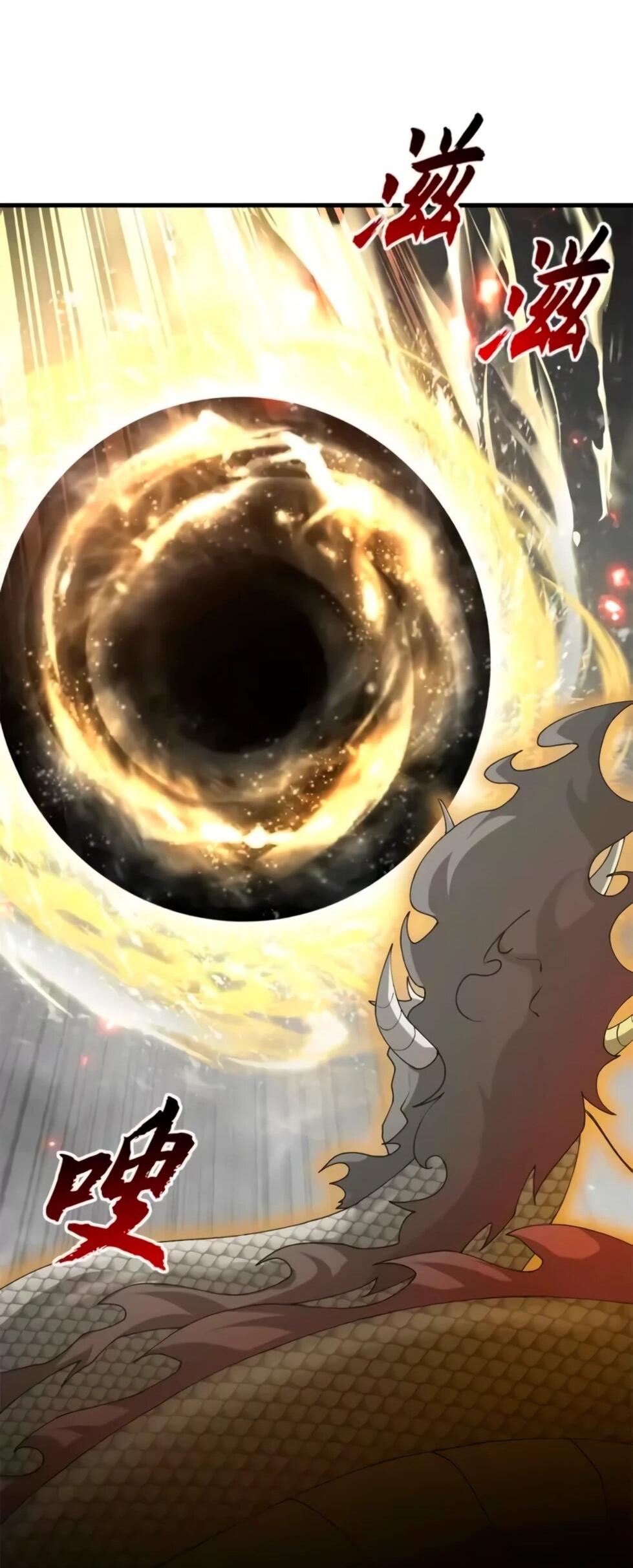 Манга Магазин астральных питомцев - Глава 210 Страница 35