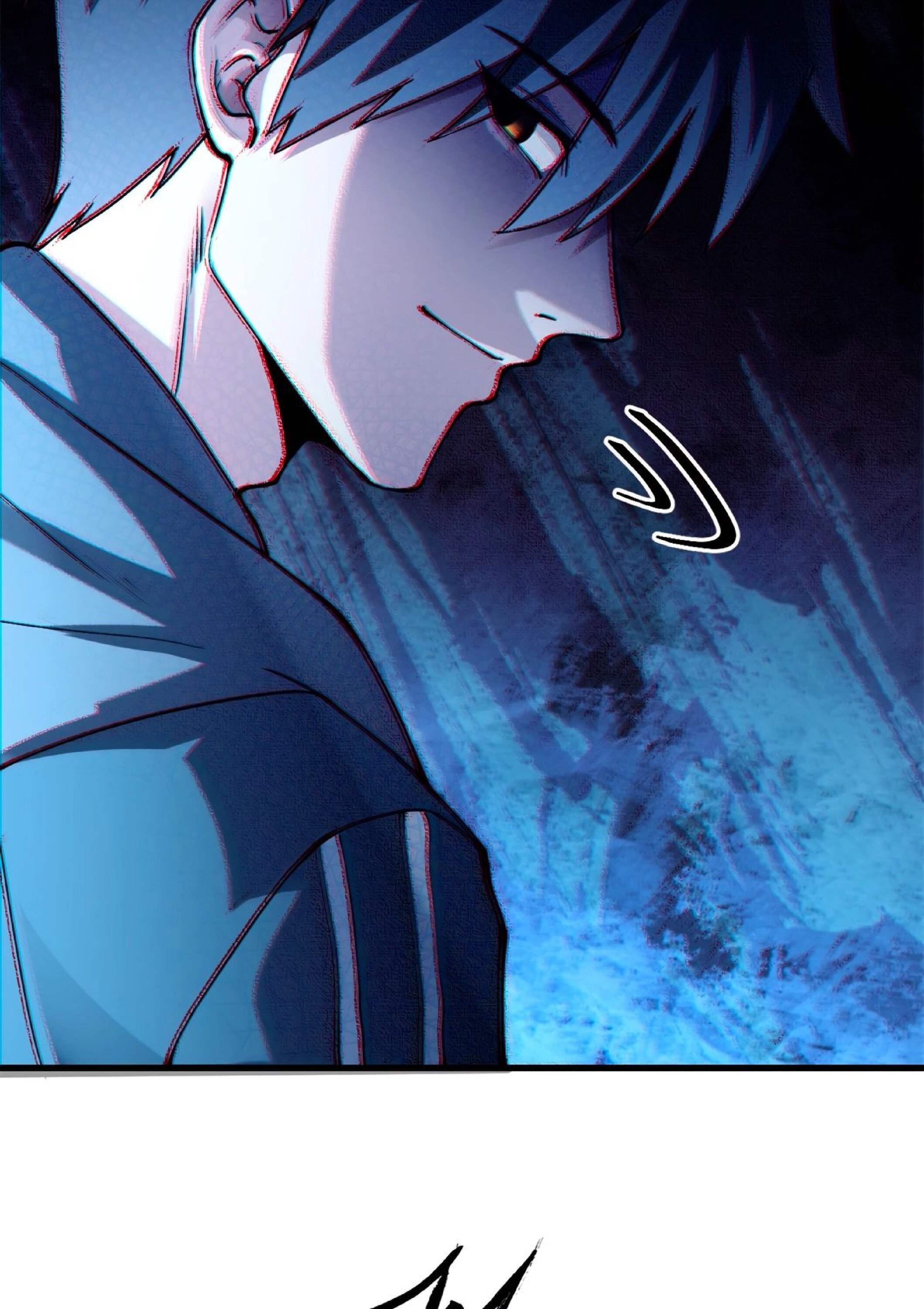 Манга Магазин астральных питомцев - Глава 69 Страница 23