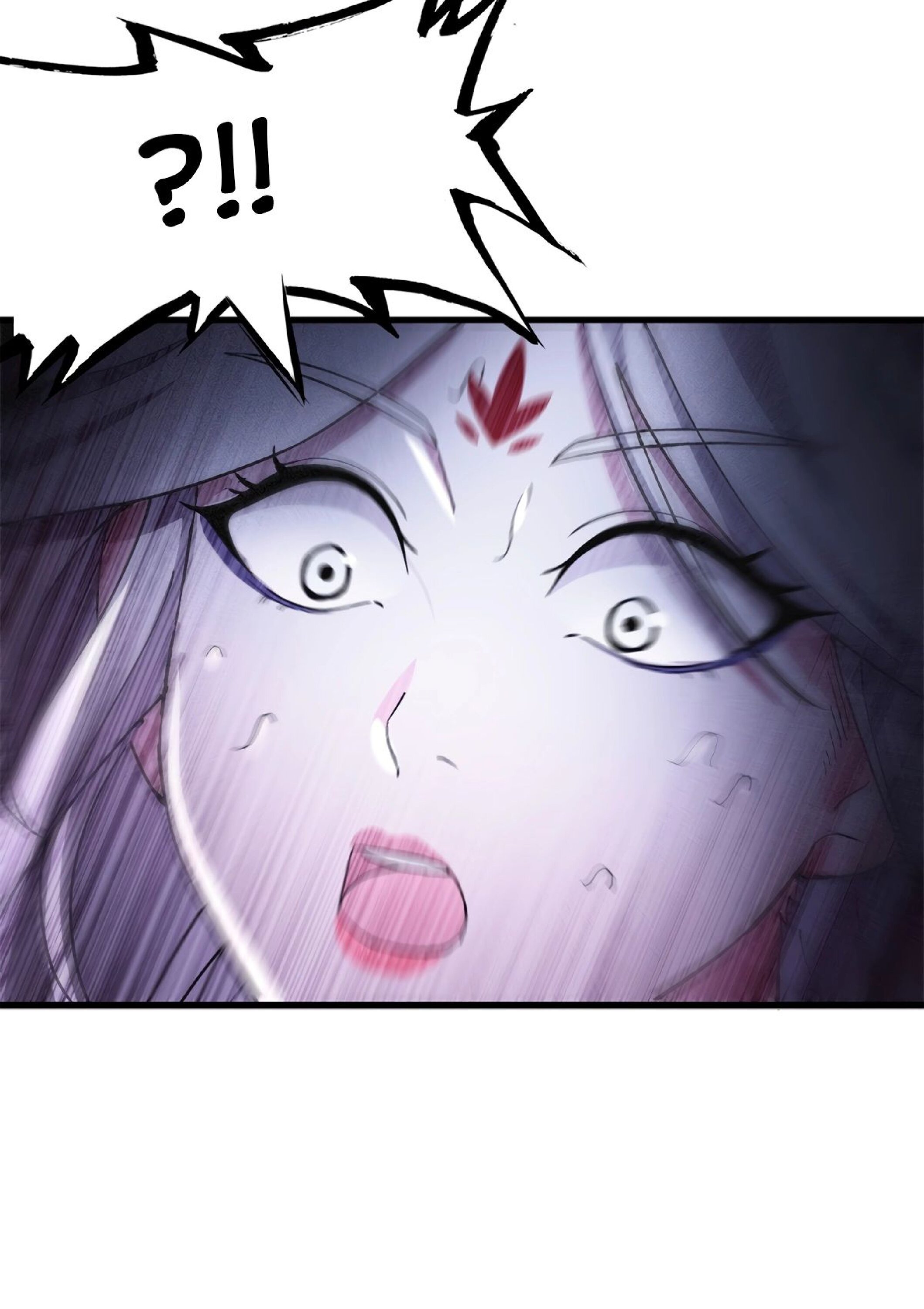 Манга Магазин астральных питомцев - Глава 69 Страница 24