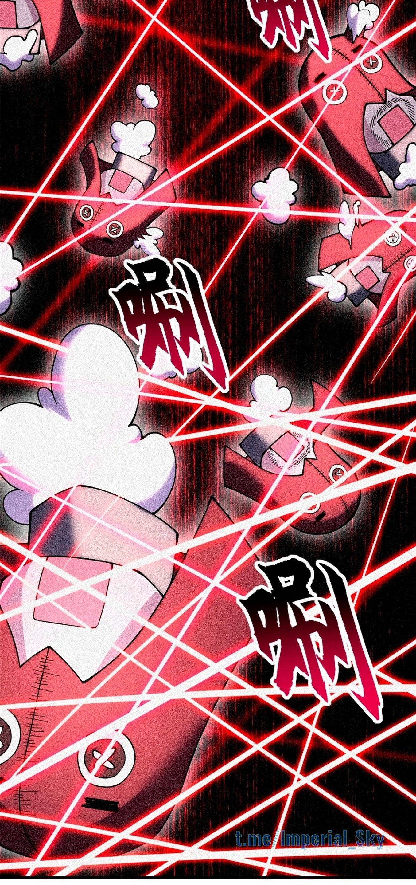 Манга Магазин астральных питомцев - Глава 81 Страница 28