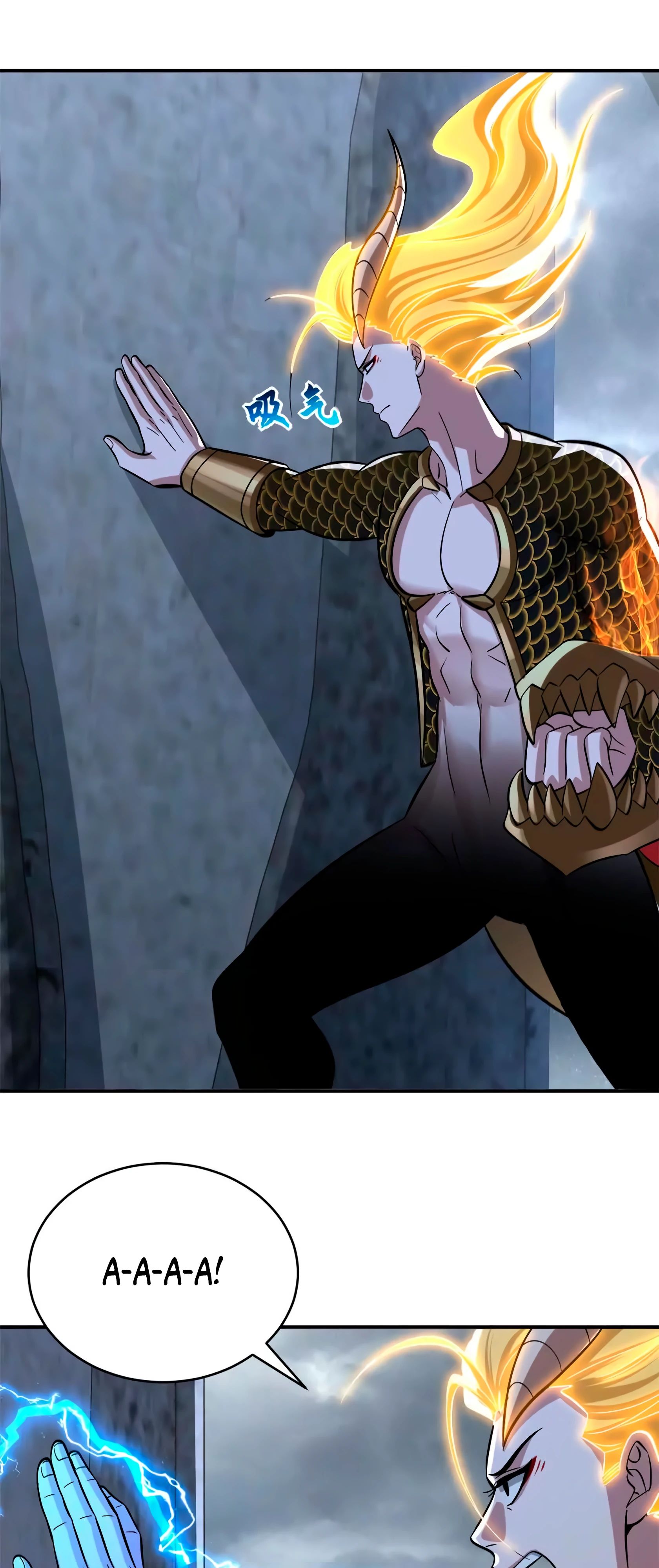 Манга Магазин астральных питомцев - Глава 190 Страница 18