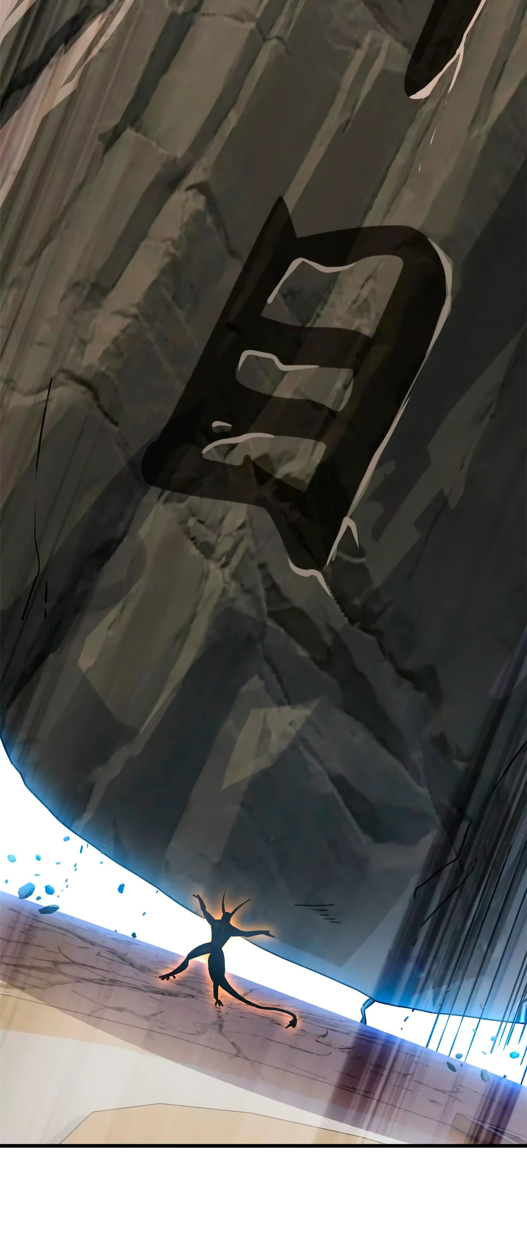 Манга Магазин астральных питомцев - Глава 186 Страница 31