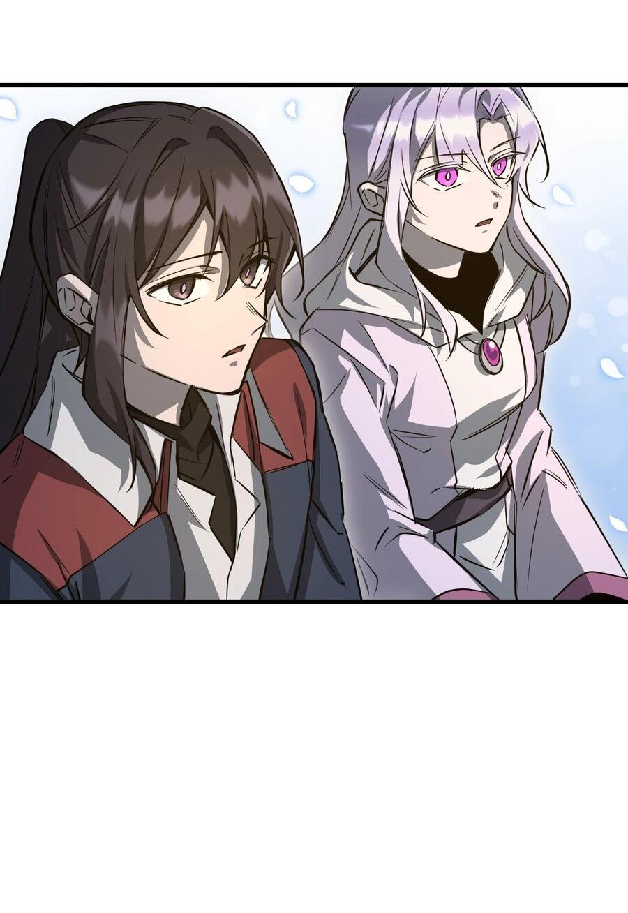 Манга Гельмут: Отвергнутое дитя - Глава 111 Страница 10