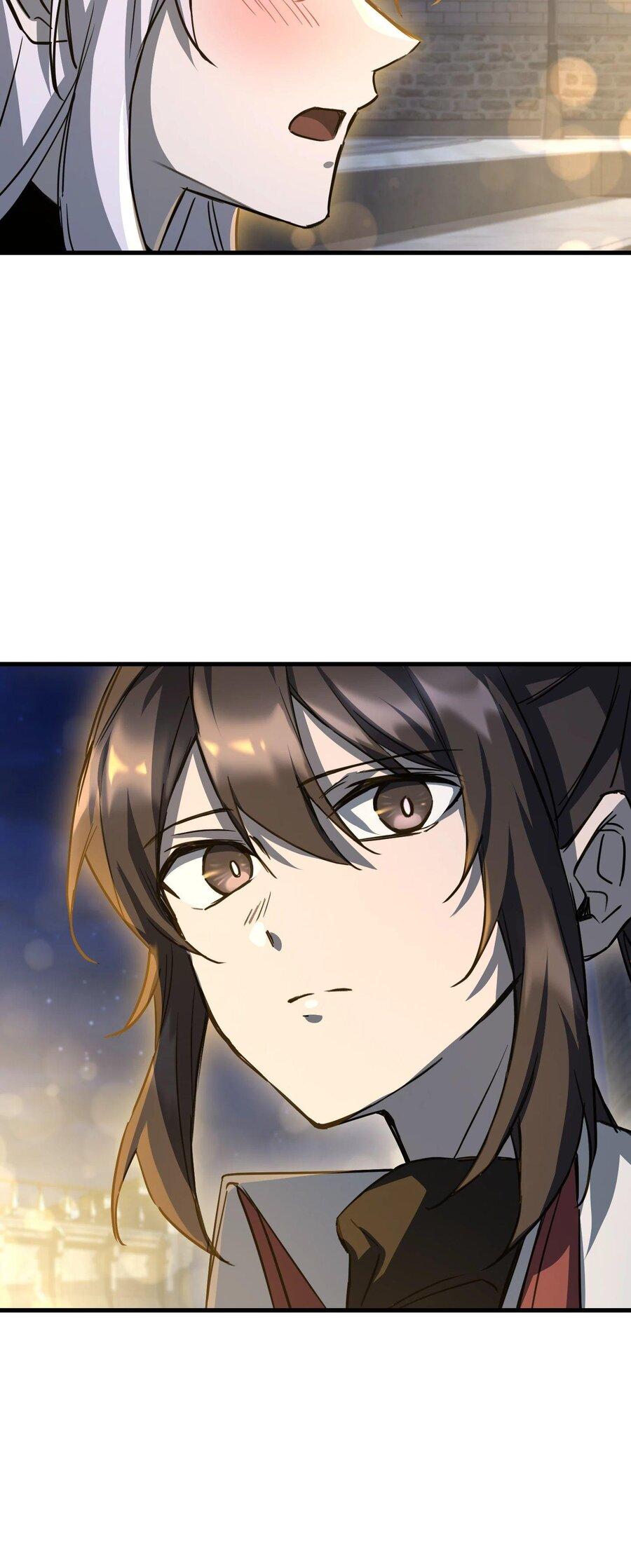 Манга Гельмут: Отвергнутое дитя - Глава 111 Страница 3