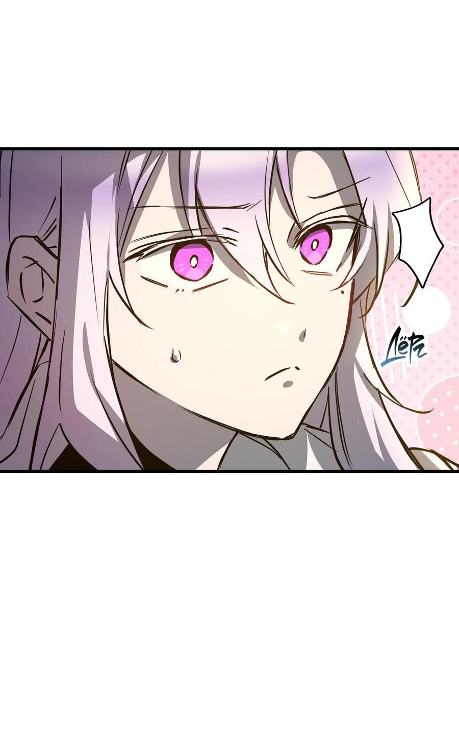 Манга Гельмут: Отвергнутое дитя - Глава 111 Страница 19