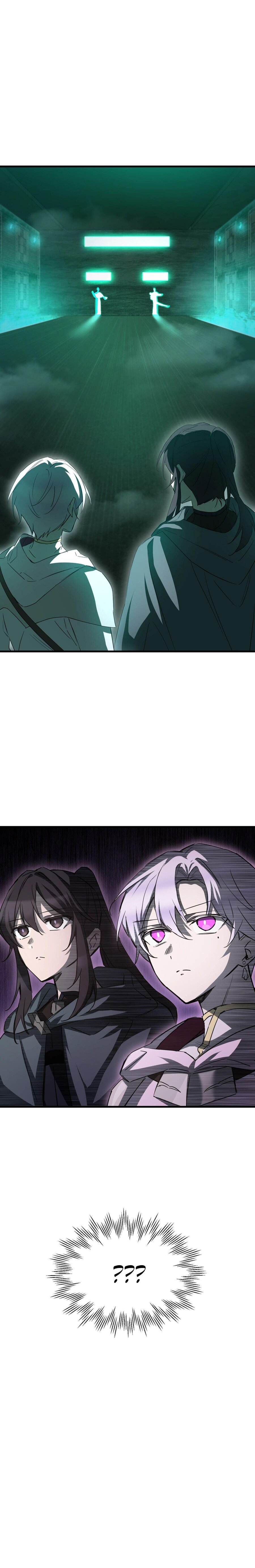 Манга Гельмут: Отвергнутое дитя - Глава 113 Страница 32