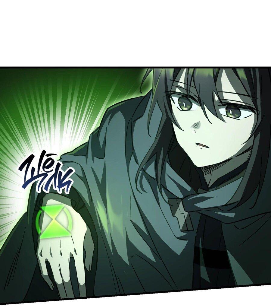 Манга Гельмут: Отвергнутое дитя - Глава 113 Страница 26