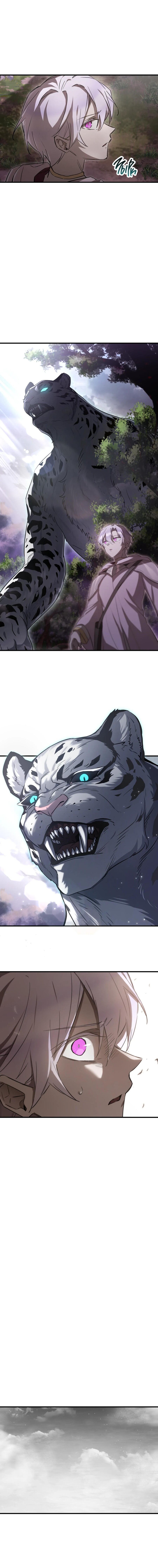 Манга Гельмут: Отвергнутое дитя - Глава 114 Страница 16