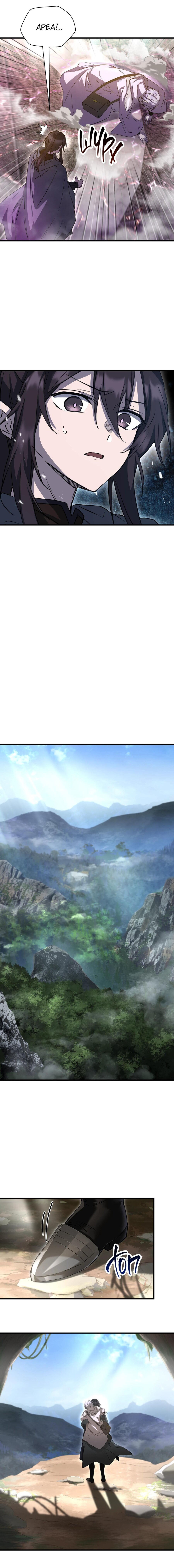 Манга Гельмут: Отвергнутое дитя - Глава 118 Страница 5