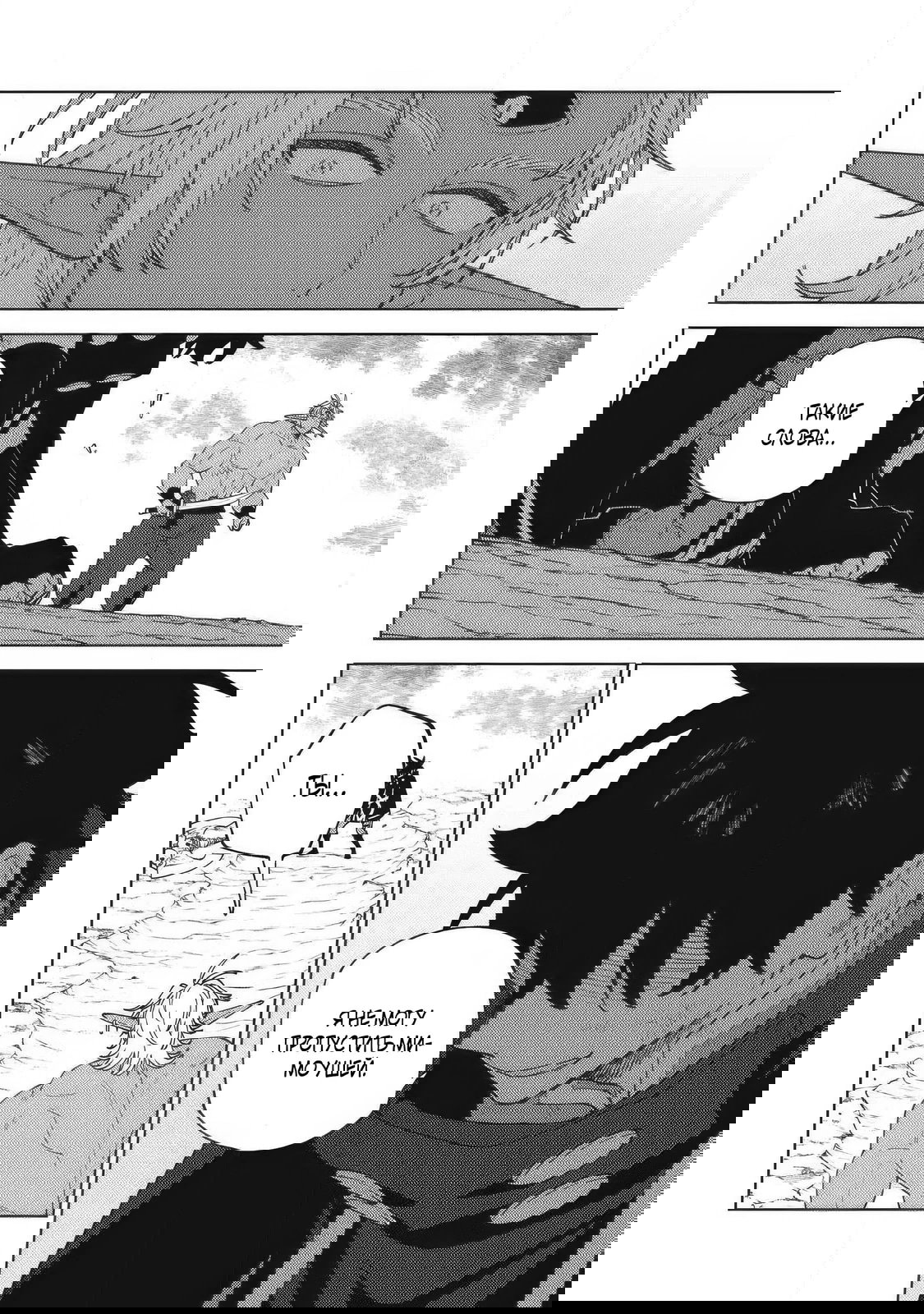 Манга «Мастер проклятий», которого выгнали из команды S-ранга, может создавать только проклятые предметы, но их характеристики находятся на уровне реликвий! - Глава 56.2 Страница 6