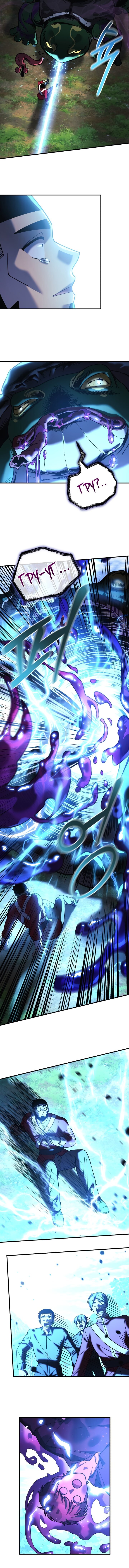 Манга Моя дочь — финальный босс - Глава 73 Страница 12