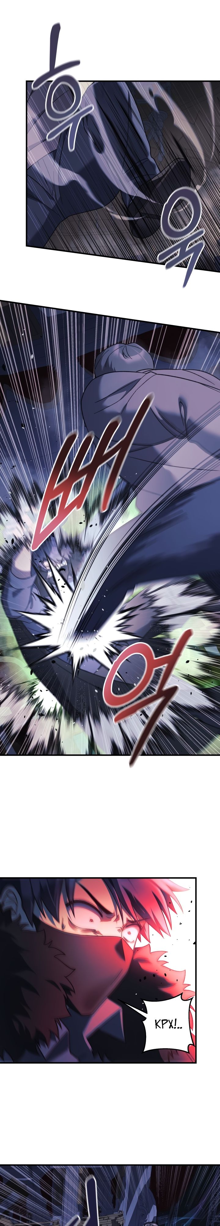 Манга Моя дочь — финальный босс - Глава 77 Страница 8