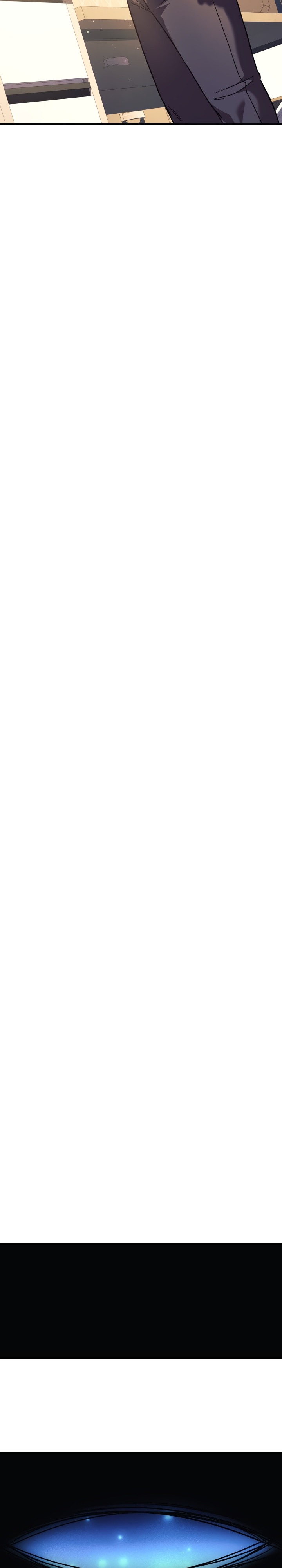 Манга Моя дочь — финальный босс - Глава 85 Страница 11