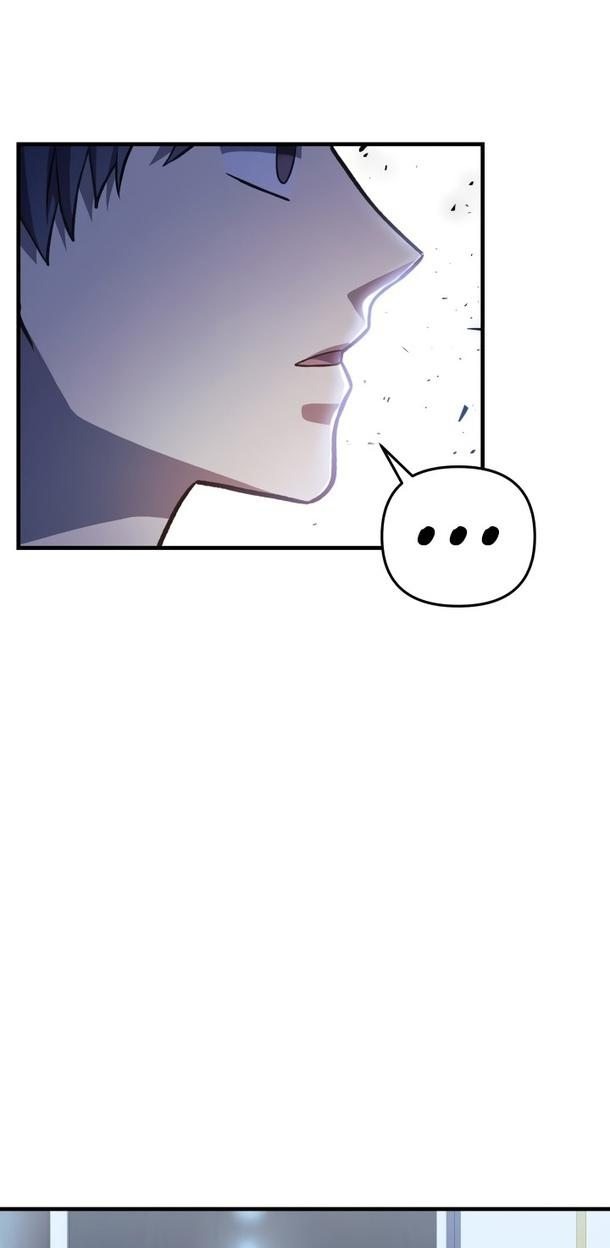 Манга Моя дочь — финальный босс - Глава 88 Страница 8