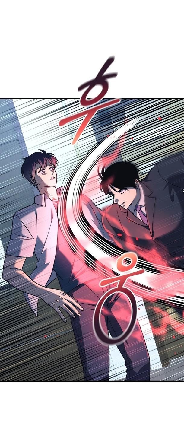 Манга Моя дочь — финальный босс - Глава 88 Страница 33