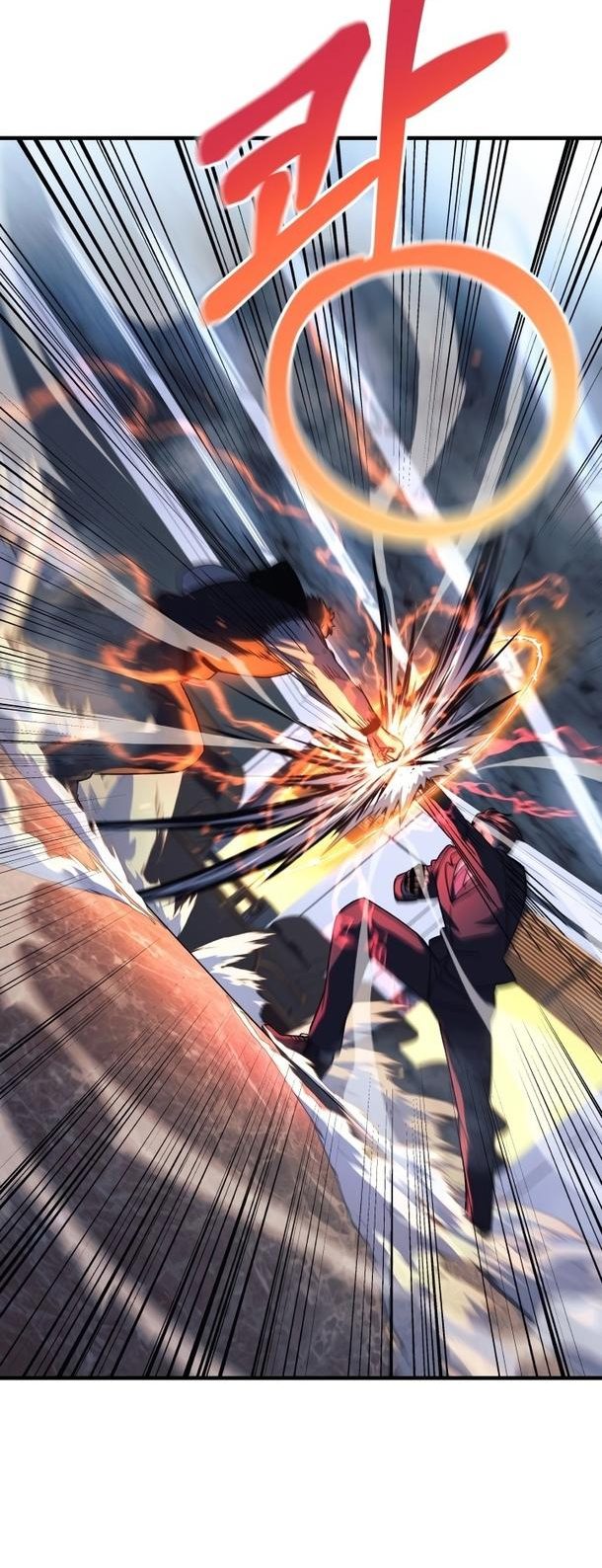 Манга Моя дочь — финальный босс - Глава 88 Страница 28